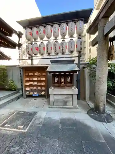 火除天満宮の末社・摂社