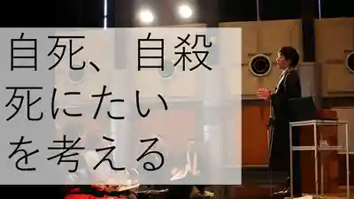 浄土真宗本願寺派久喜山高善寺のその他建物