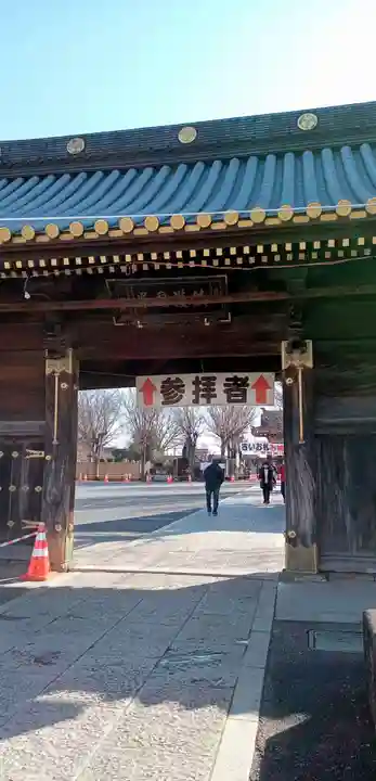 惣宗寺(栃木県)