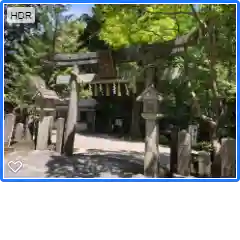 磐船神社の鳥居