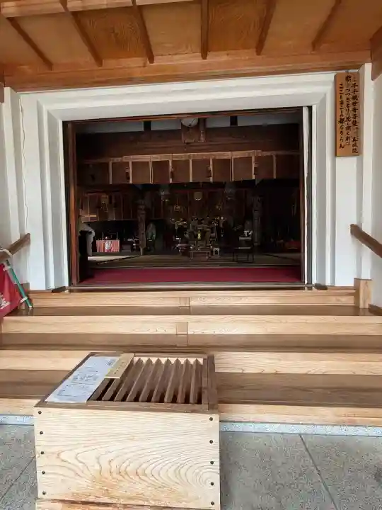 真城院(新潟県)