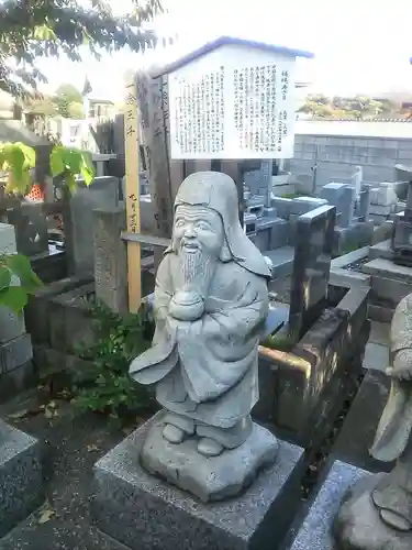 妙應寺の像