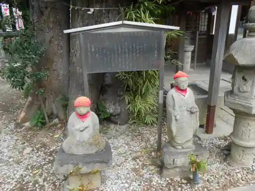 祇園山 徳城寺(愛知県)