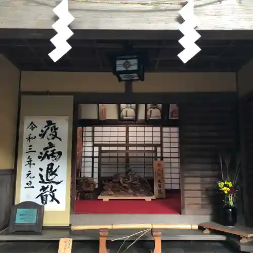 田無神社のその他建物