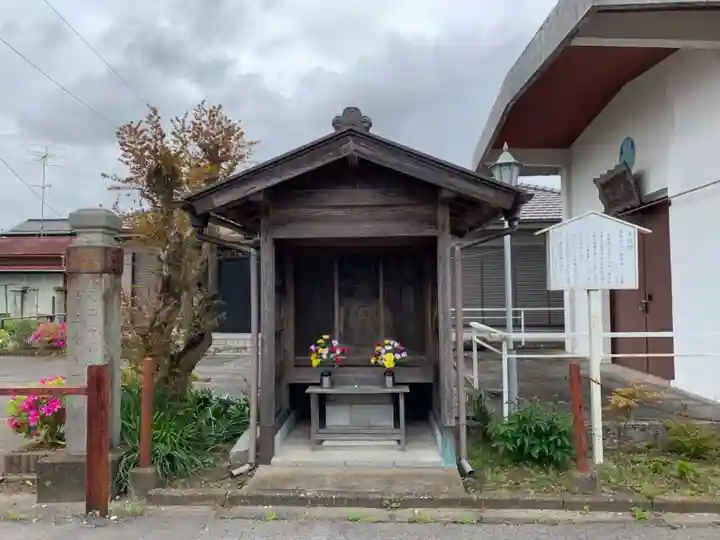 三筒蔵山(千葉県)