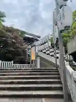 伊勢山皇大神宮(神奈川県)