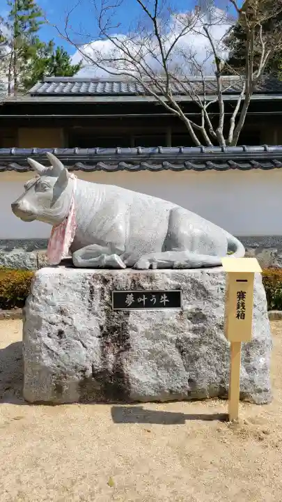 防府天満宮の{uncategorized: "未分類", other: "その他", undefined: "問題あり", building: "その他建物", grave: "お墓", sacred_gate: "鳥居", guardian: "狛犬", statue: "像", buddha: "仏像", history: "歴史", nature: "自然", garden: "庭園", animal: "動物", pagoda: "塔", temizu: "手水舎", mountain_gate: "山門・神門", sanctuary: "本殿・本堂", subordinate: "末社・摂社", art: "芸術", scenery: "景色", jizo: "地蔵", ema: "絵馬", goshuin: "御朱印", omikuji: "おみくじ", items: "授与品その他", amulet: "お守り", goshuincho: "御朱印帳", eats: "食事", festival: "お祭り", votive_dance: "神楽", shichigosan: "七五三参", wedding: "結婚式", experience: "体験その他", initially: "初詣", around: "周辺", anti_infection: "感染症対策"}
