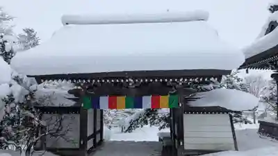 旭山寺の山門・神門