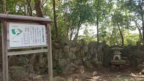 大平八幡宮のその他建物