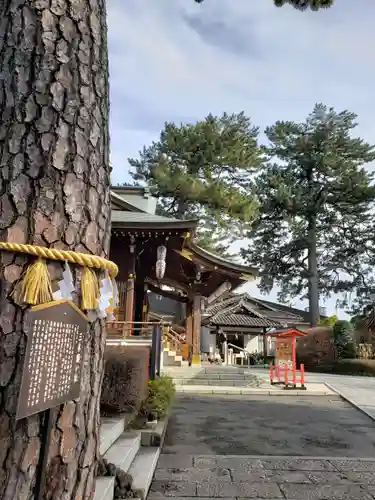 中野沼袋氷川神社のその他建物