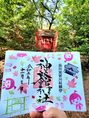 神炊館神社 ⁂奥州須賀川総鎮守⁂(福島県)