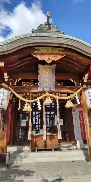 塚口神社(兵庫県)