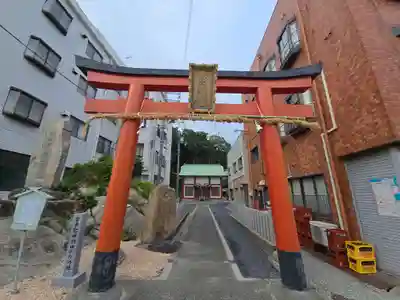 恵比須神社(兵庫県)