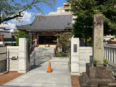 妙円寺の山門・神門
