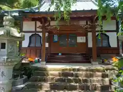 浄永寺(神奈川県)