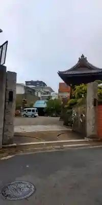 勝専寺(東京都)