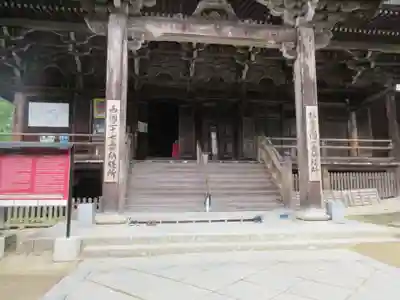 圓教寺(兵庫県)
