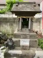 津軽稲荷神社の{uncategorized: "未分類", other: "その他", undefined: "問題あり", building: "その他建物", grave: "お墓", sacred_gate: "鳥居", guardian: "狛犬", statue: "像", buddha: "仏像", history: "歴史", nature: "自然", garden: "庭園", animal: "動物", pagoda: "塔", temizu: "手水舎", mountain_gate: "山門・神門", sanctuary: "本殿・本堂", subordinate: "末社・摂社", art: "芸術", scenery: "景色", jizo: "地蔵", ema: "絵馬", goshuin: "御朱印", omikuji: "おみくじ", items: "授与品その他", amulet: "お守り", goshuincho: "御朱印帳", eats: "食事", festival: "お祭り", votive_dance: "神楽", shichigosan: "七五三参", wedding: "結婚式", experience: "体験その他", initially: "初詣", around: "周辺", anti_infection: "感染症対策"}