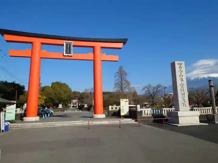 富士山本宮浅間大社(静岡県)