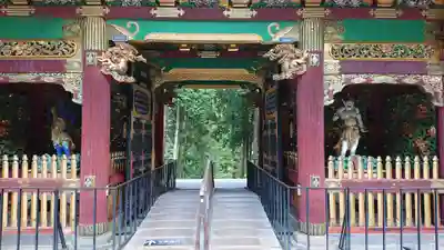 日輪寺(茨城県)