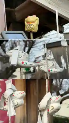 七重浜海津見神社(北海道)