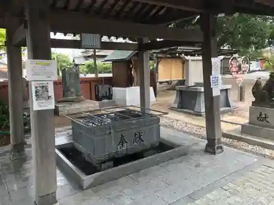 古賀神社の手水舎