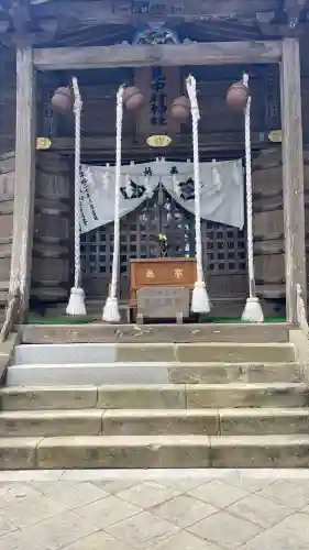 相馬中村神社の{uncategorized: "未分類", other: "その他", undefined: "問題あり", building: "その他建物", grave: "お墓", sacred_gate: "鳥居", guardian: "狛犬", statue: "像", buddha: "仏像", history: "歴史", nature: "自然", garden: "庭園", animal: "動物", pagoda: "塔", temizu: "手水舎", mountain_gate: "山門・神門", sanctuary: "本殿・本堂", subordinate: "末社・摂社", art: "芸術", scenery: "景色", jizo: "地蔵", ema: "絵馬", goshuin: "御朱印", omikuji: "おみくじ", items: "授与品その他", amulet: "お守り", goshuincho: "御朱印帳", eats: "食事", festival: "お祭り", votive_dance: "神楽", shichigosan: "七五三参", wedding: "結婚式", experience: "体験その他", initially: "初詣", around: "周辺", anti_infection: "感染症対策"}