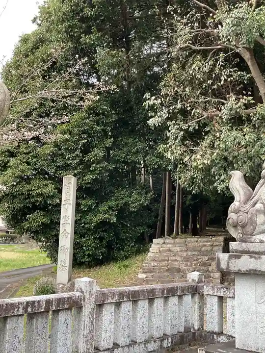 伊波乃西神社(岐阜県)