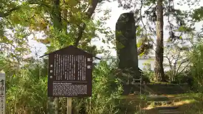 川中島古戦場八幡社のその他建物