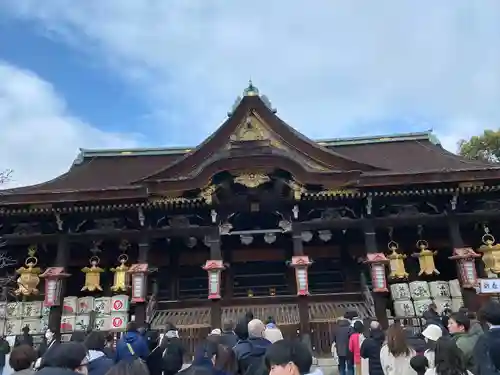北野天満宮(京都府)