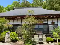 徳雲寺(埼玉県)