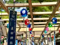 眞田神社の建物その他