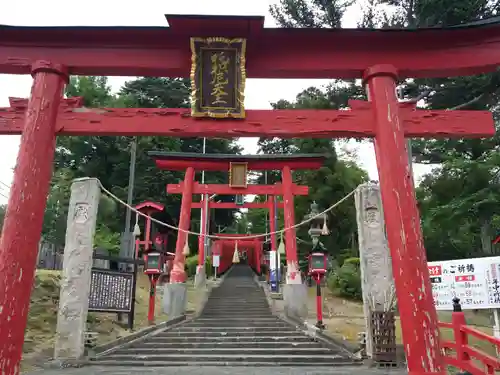 王地山まけきらい稲荷(兵庫県)