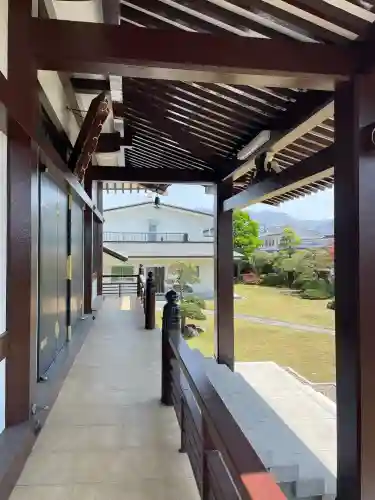 高巌寺(福島県)