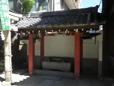 菅原神社の手水舎