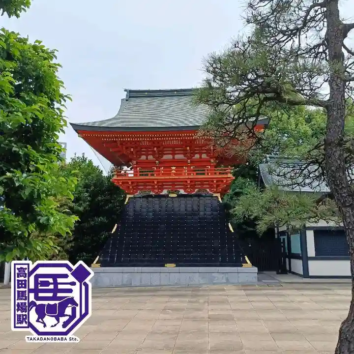 穴八幡宮(東京都)