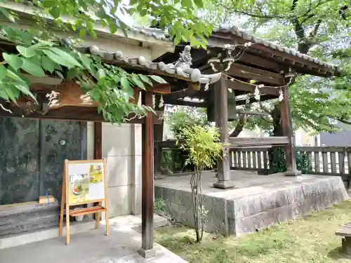 妙行寺(愛知県)