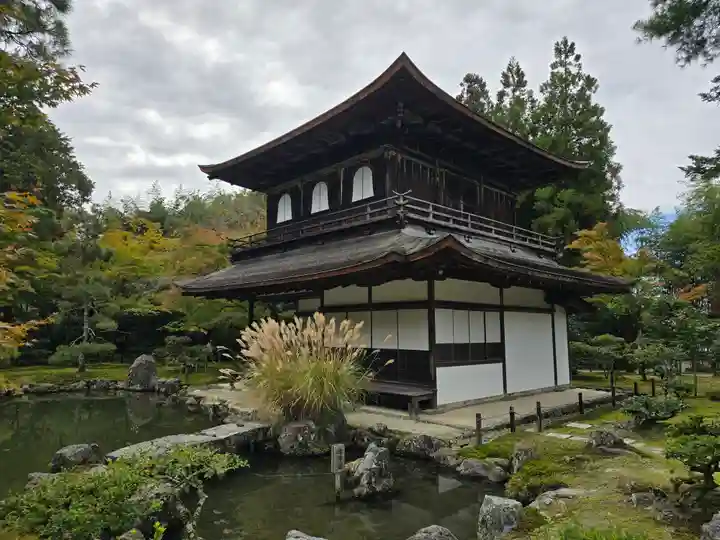 慈照寺(慈照禅寺・銀閣寺)(京都府)