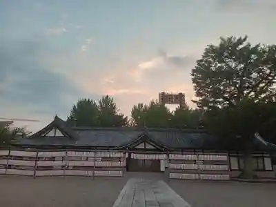 大阪護國神社(大阪府)