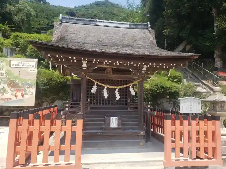白鬚神社(滋賀県)