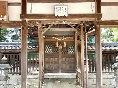 日吉天満宮(滋賀県)