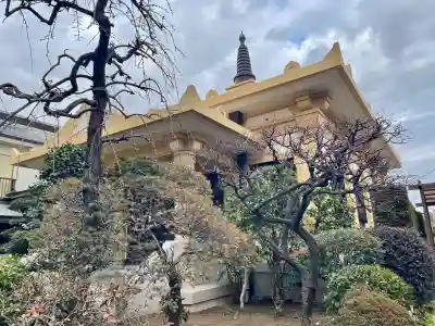 専西寺(東京都)