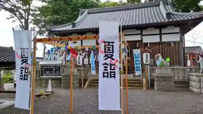 玉田神社のその他建物