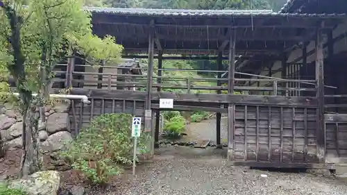 妙法寺(山梨県)