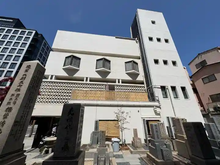 智源寺の{uncategorized: "未分類", other: "その他", undefined: "問題あり", building: "その他建物", grave: "お墓", sacred_gate: "鳥居", guardian: "狛犬", statue: "像", buddha: "仏像", history: "歴史", nature: "自然", garden: "庭園", animal: "動物", pagoda: "塔", temizu: "手水舎", mountain_gate: "山門・神門", sanctuary: "本殿・本堂", subordinate: "末社・摂社", art: "芸術", scenery: "景色", jizo: "地蔵", ema: "絵馬", goshuin: "御朱印", omikuji: "おみくじ", items: "授与品その他", amulet: "お守り", goshuincho: "御朱印帳", eats: "食事", festival: "お祭り", votive_dance: "神楽", shichigosan: "七五三参", wedding: "結婚式", experience: "体験その他", initially: "初詣", around: "周辺", anti_infection: "感染症対策"}