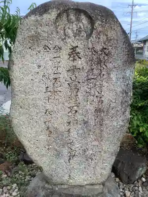 林光院のその他建物