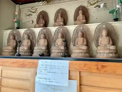 眞性寺(東京都)