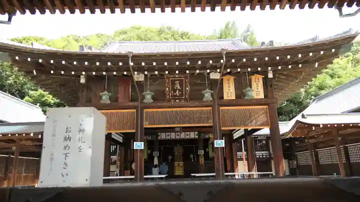 愛媛縣護國神社の本殿・本堂