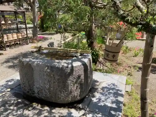 妙覚寺(神奈川県)