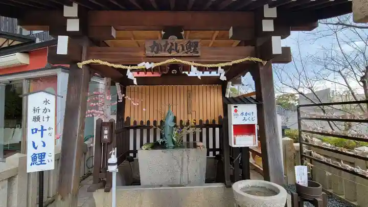 北野天満神社(兵庫県)